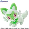 POKEMON - MOFU MOFU ARM PILLOW SPRIGATITO