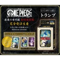 ONE PIECE - FULL OF SCENES PLAYING CARDS WORST GENERATION EDITION - LIMITED FIRST EDITION