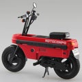 1/12 HONDA AB12 MOTOCOMPO '81