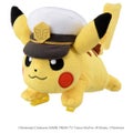 POKEMON - PLUSH SHOULDER CAPTAIN PIKACHU