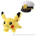 POKEMON - PLUSH SHOULDER CAPTAIN PIKACHU