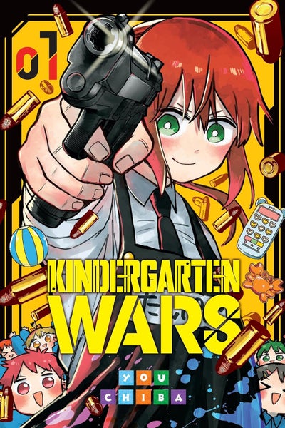KINDERGARTEN WARS
