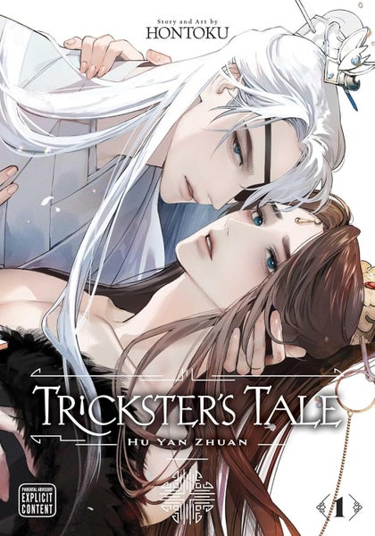 TRICKSTER'S TALE - HU YAN ZHUAN