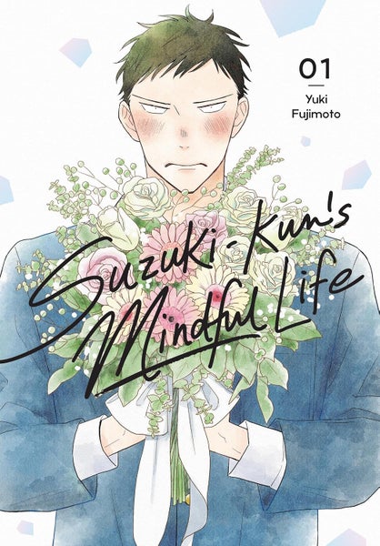SUZUKI-KUN'S MINDFUL LIFE