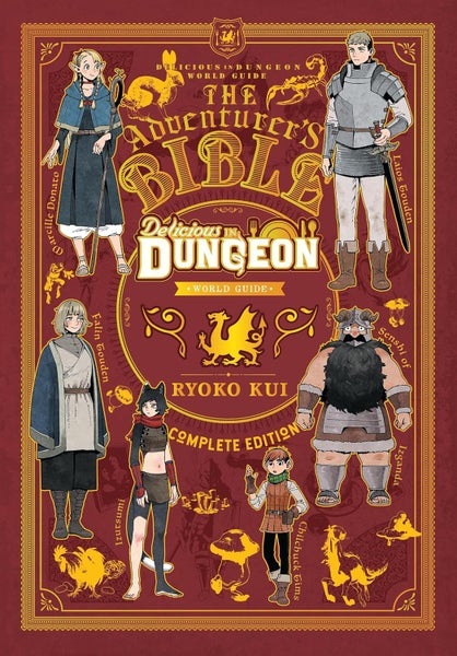 DELICIOUS IN DUNGEON WORLD GUIDE - THE ADVENTURER'S BIBLE COMPLETE EDITION