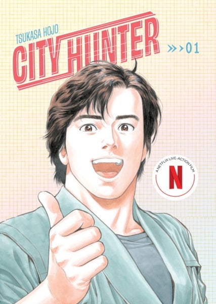 CITY HUNTER OMNIBUS