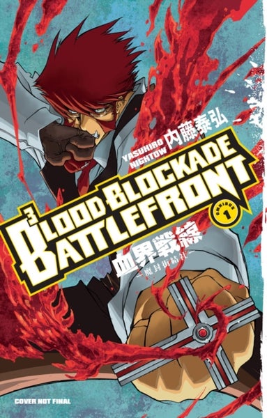 BLOOD BLOCKADE BATTLEFRONT OMNIBUS