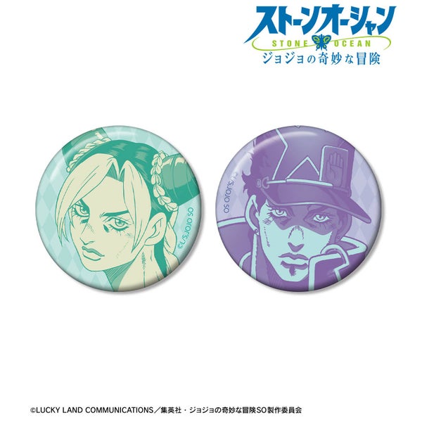 JOJO'S BIZARRE ADVENTURE - PINSSI SETIT