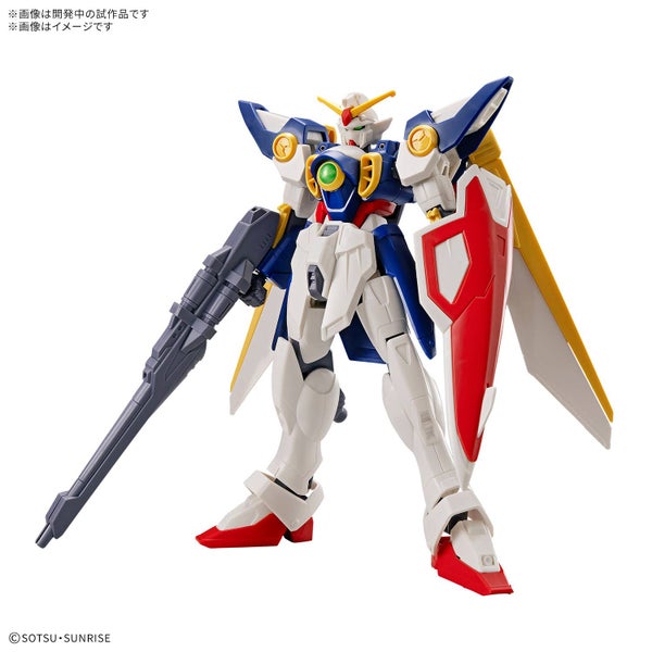 1/144 ENTRY GRADE WING GUNDAM