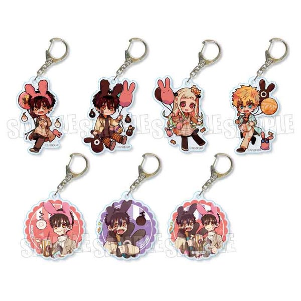 TOILET-BOUND HANAKO-KUN - MOKKE PARK YLL&Auml;TYS AVAIMENPER&Auml;