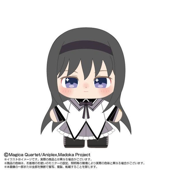 PUELLA MAGI MADOKA MAGICA - PURINUITACCHI AKEMI HOMURA