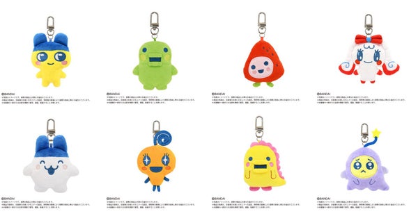 TAMAGOTCHI - MINI MINI CHIBI PLUSH YLL&Auml;TYS AVAIMENPER&Auml;