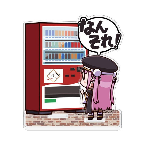 HEAVEN BURNS RED - OTAMA-SAN THIS IS VENDING MACHINE SERIF ACRYLIC STAND