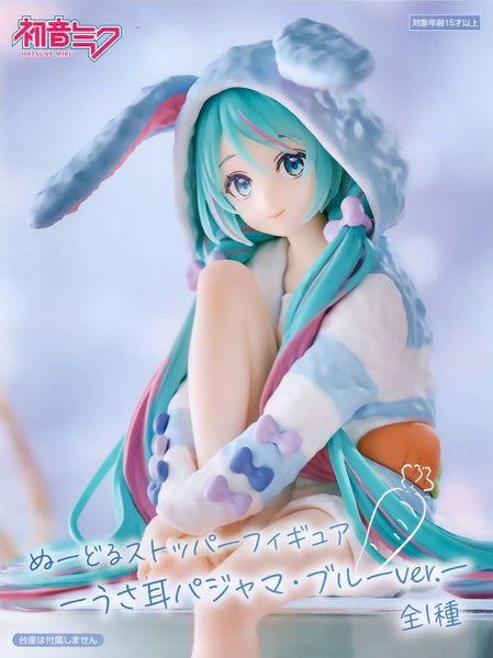 HATSUNE MIKU NOODLE STOPPER FIGURE - RABBIT EAR PAJAMAS BLUE Ver.