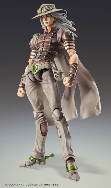 SUPER ACTION STATUE - GYRO ZEPPELI THIRD