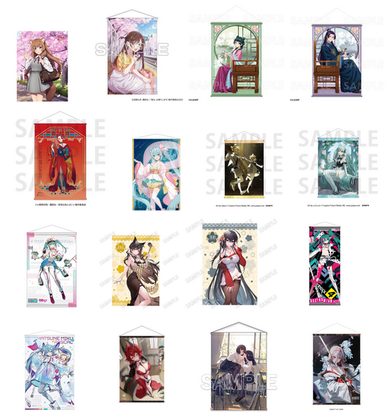 KANGASJULISTEET VAIN LIIKKEEST&Auml;