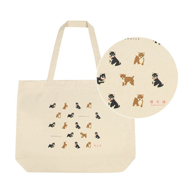 SHIBA TOTE