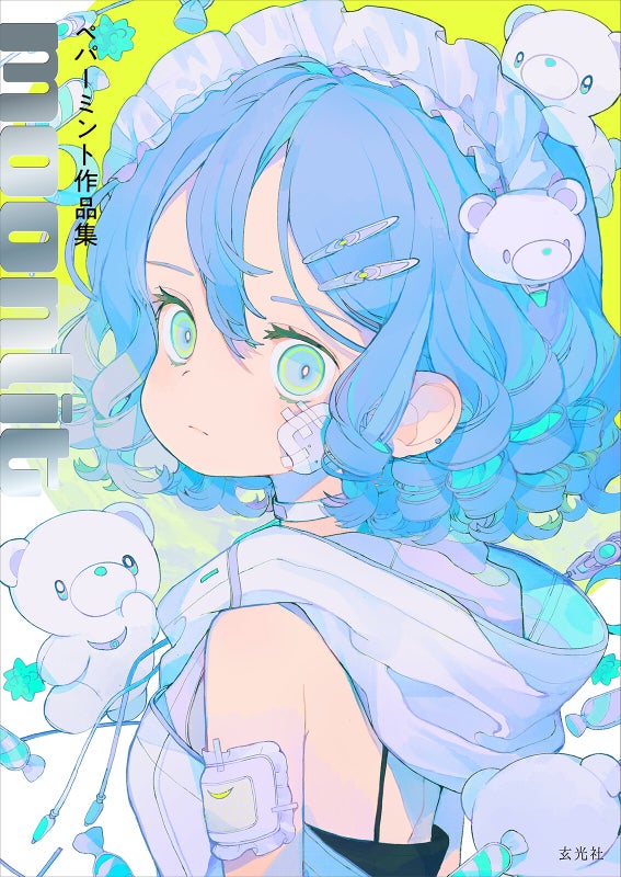 MOONLIT - PEPPERMINT