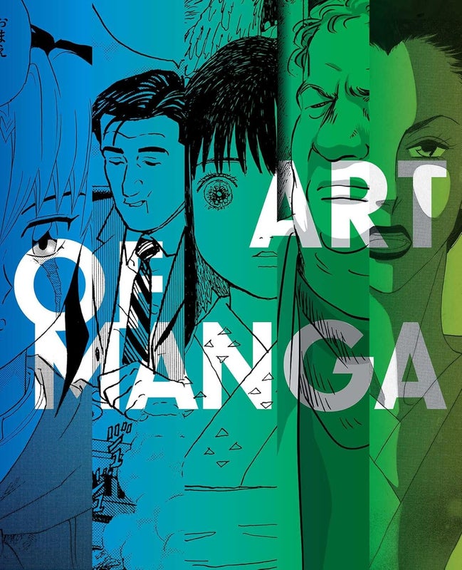 ART OF MANGA