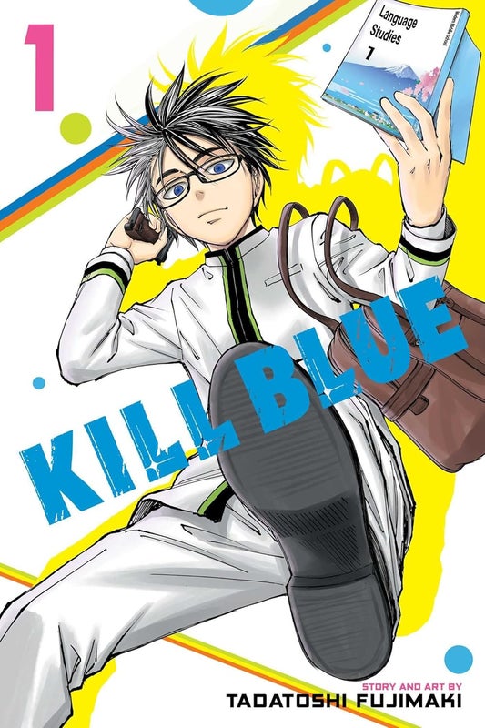 KILL BLUE