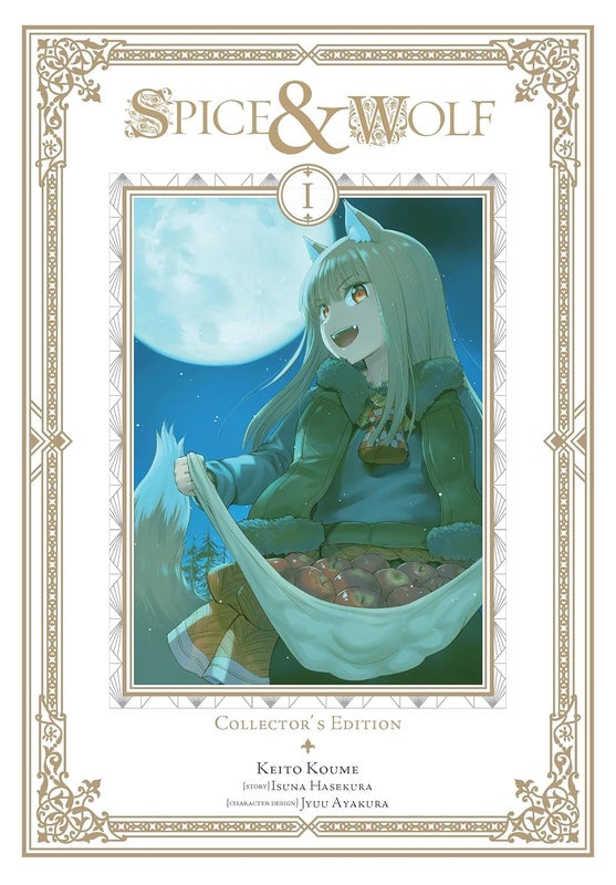 SPICE AND WOLF - COLLECTOR'S EDITION MANGA