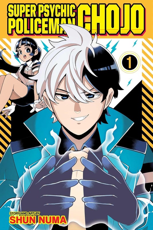 SUPER PSYCHIC POLICEMAN CHOJO