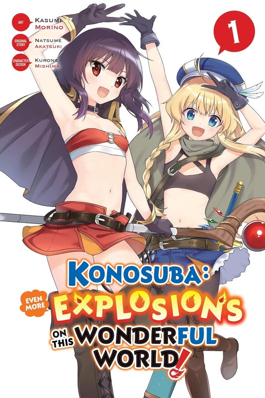 KONOSUBA - EVEN MORE EXPLOSIONS ON THIS WONDERFUL WORLD!