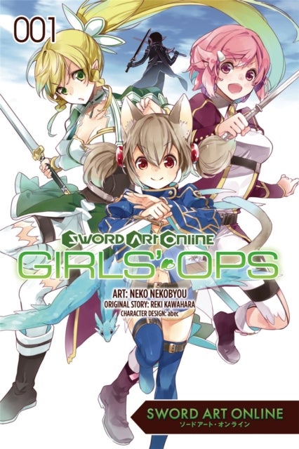 SWORD ART ONLINE - GIRLS' OPS