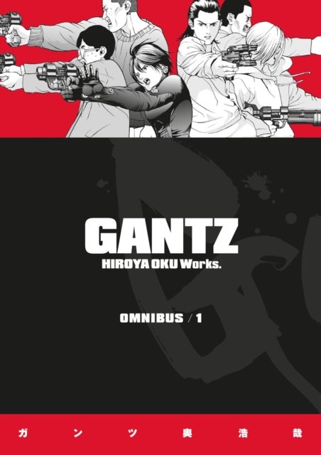 GANTZ OMNIBUS