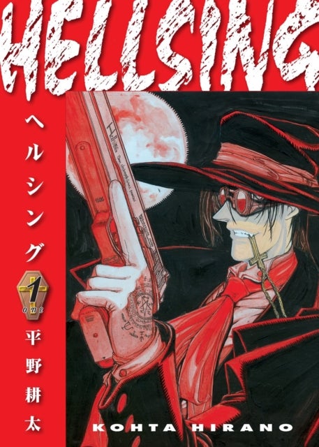 HELLSING (SECOND EDITION)