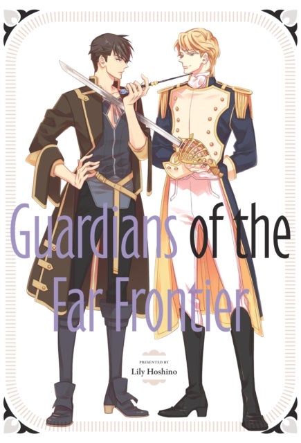 HATEGAIKAKU NO BANNIN - GUARDIANS OF THE FAR FRONTIER