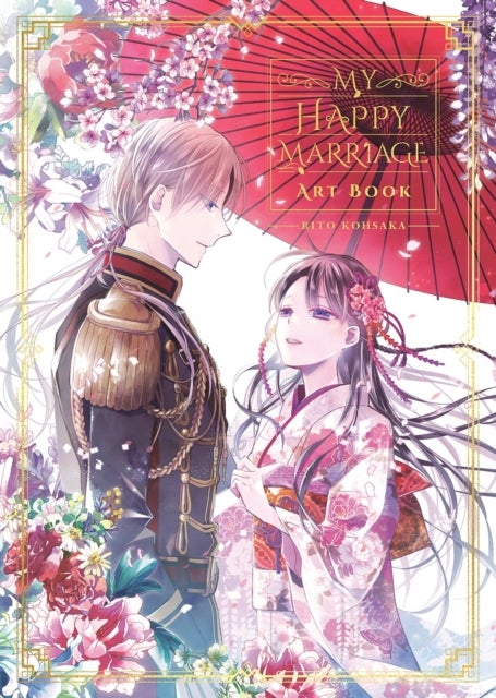 MY HAPPY MARRIAGE - ART BOOK