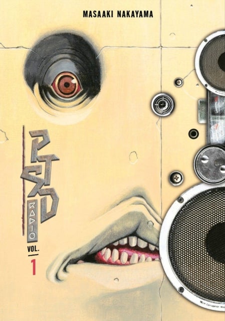 PTSD RADIO OMNIBUS
