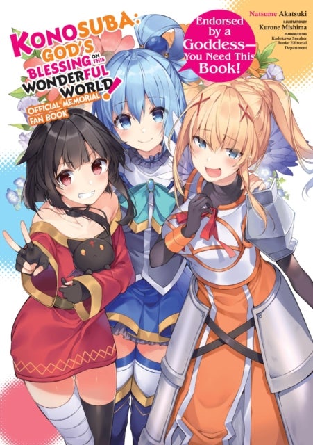 KONOSUBA - GOD'S BLESSING ON THIS WONDERFUL WORLD! MEMORIAL FAN BOOK