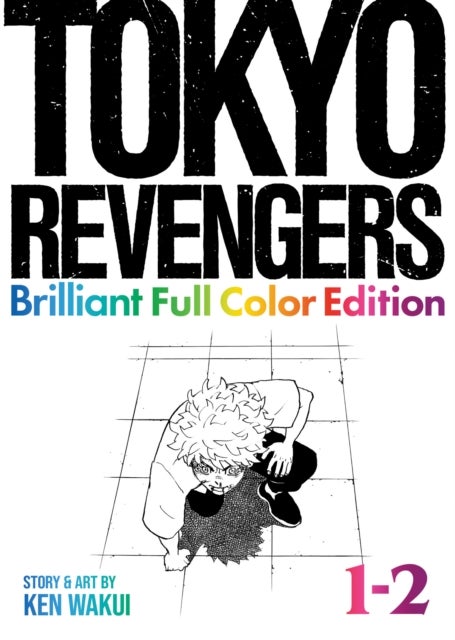 TOKYO REVENGERS - BRILLIANT FULL COLOR EDITION OMNIBUS