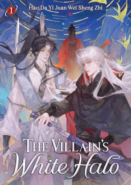 VILLAINS WHITE HALO - NOVEL