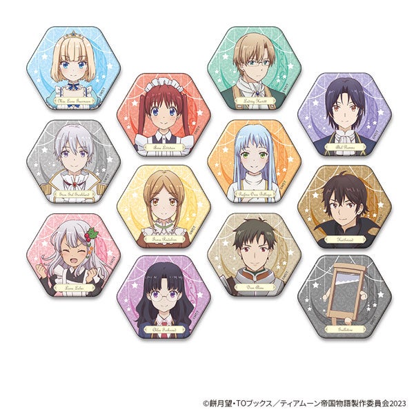 TEARMOON EMPIRE - KUUSIKOLMIO PINSSI