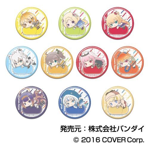 HOLOLIVE - CAN BADGE HUG MEET B