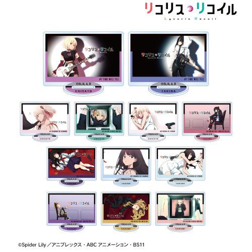 LYCORIS RECOIL - AKRYYLI STANDI