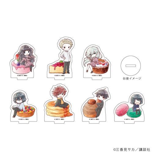 THE FRAGRANT FLOWER BLOOMS WITH DIGNITY - AKRYYLI STANDI