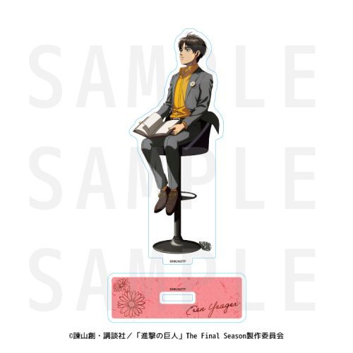 ATTACK ON TITAN - AKRYYLI STANDI