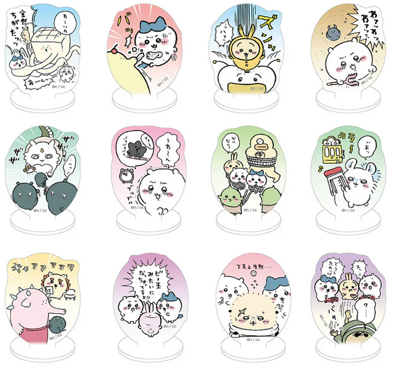 CHIIKAWA - AKRYYLI STANDI