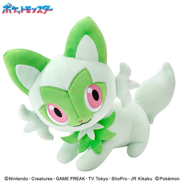 POKEMON - MOFU MOFU ARM PILLOW SPRIGATITO