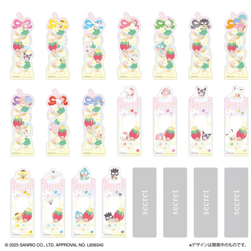 SANRIO - THE STRAWBERRY NEWS - YLL&Auml;TYS KIRJANMERKIT