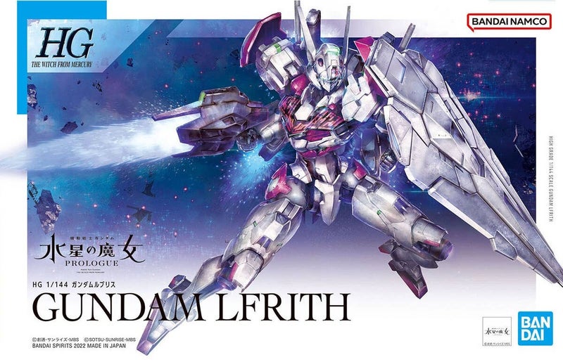 1/144 HG GUNDAM LFRITH