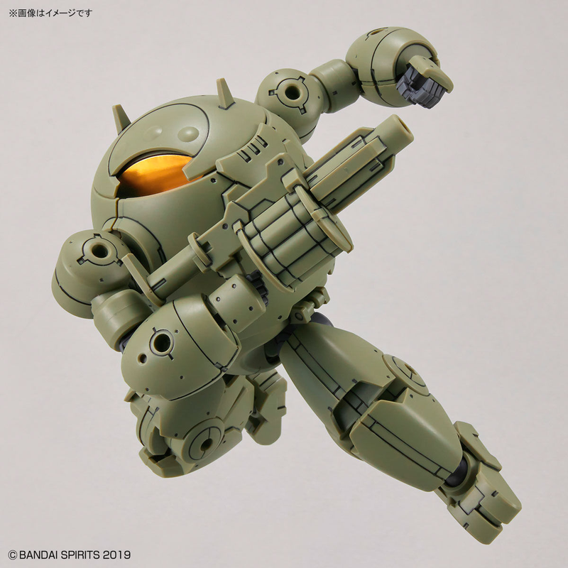 1/144 30MM EXA VEHICLE - ARMORED ASSAULT MECHA Ver.