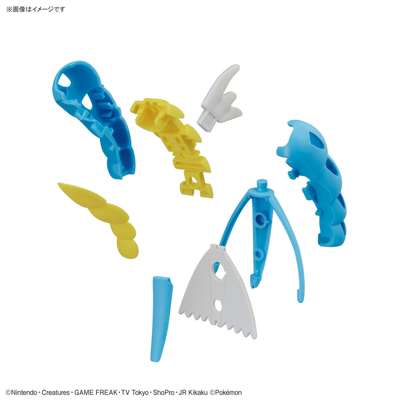 POKEMON - PLAMO 52 GYARADOS