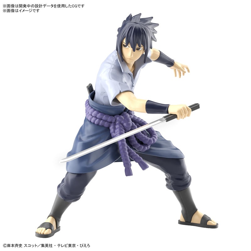 PIENOISMALLI - UCHIHA SASUKE