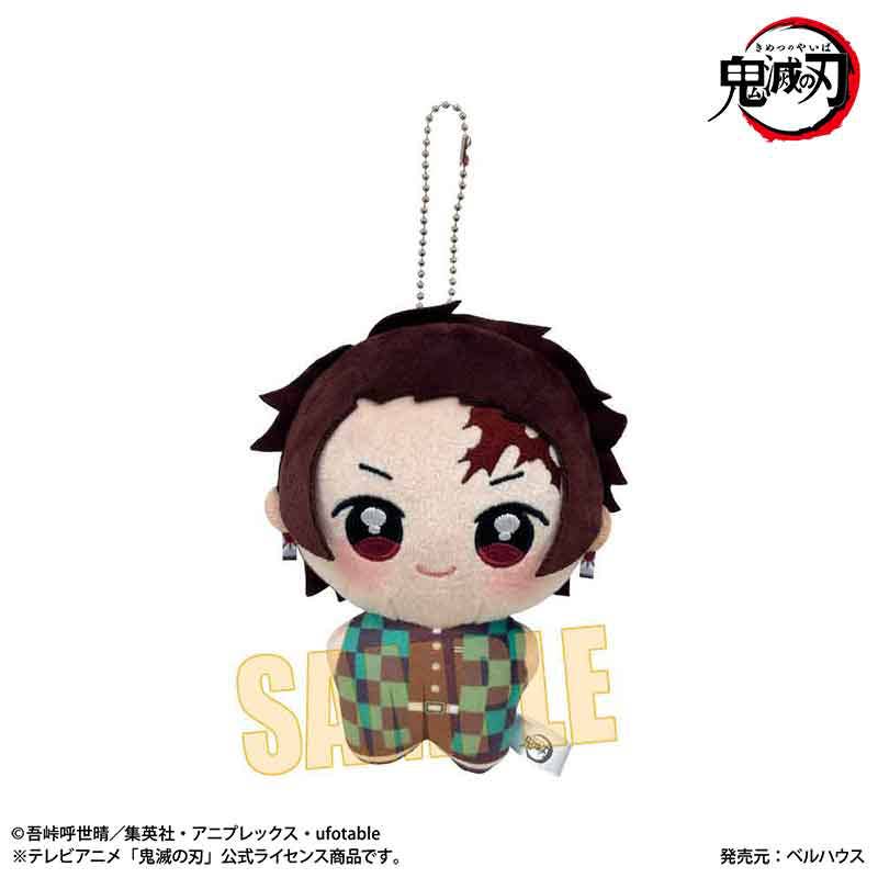 DEMON SLAYER - PONISTEP AVAIMENPER&Auml;T