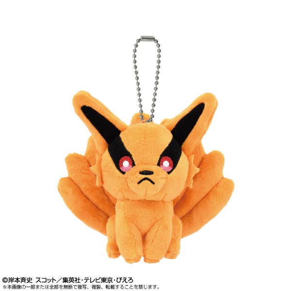 NARUTO SHIPPUDEN - KUTAKU AVAIMENPER&Auml;